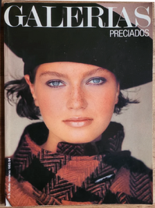 GALERIAS PRECIADOS Spain 1983 -3.png