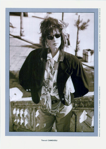 Hanson_Byblos_Spring_Summer_1986_01.thumb.png.3a8c70adabcfc8a0b5e264250b0bcc2c.png