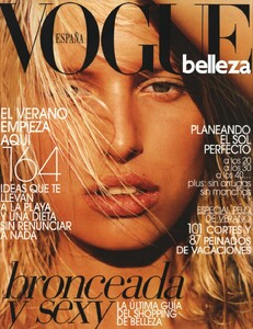 Vogue_Beauty_Spain_SS_2004.jpg