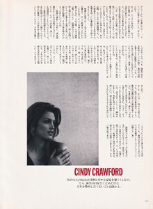 cindycrawfordCREA-3.jpg