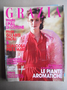 grazia 79-.jpg