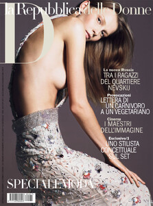45669_katia_korkoreva_c_d2_122_579lo.jpg