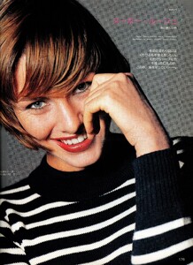 8610905MarieClaireJapan1994October(94).jpg.b7b95d4b80548817a698f8e5e73b107c.jpg