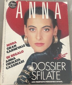 AnnaIT0288no7coverInesDeLaFressange.thumb.jpg.8a629e8caadf8b271e6a357305f8e438.jpg