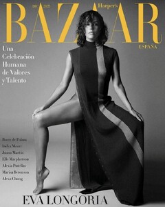 Bazaar Spain 1223.jpg