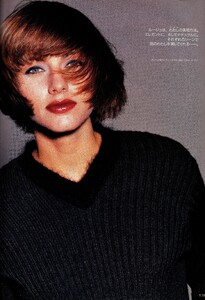 MarieClaireJapan1994October(96).jpg.bf56a5537295bb450fbc66a0eeeb5eab.jpg