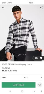 Screenshot_20231106-125602_ASOS.jpg