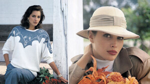 Turl out patio 1987 Bloomingdale's 3.jpg