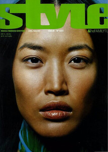 gloria-wongmag2000-04cover.thumb.jpg.ac179c8f5d2f6f48ff674db8de729fc7.jpg