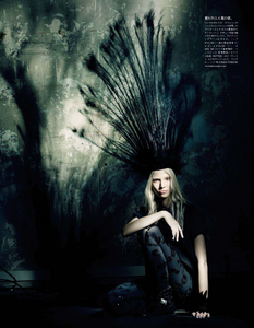 mystical_11.thumb.png.e5a7a3694383400125d67dae40977395.png