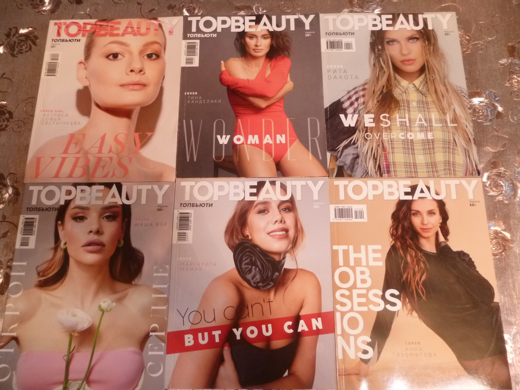 TOPBEAUTY magazine