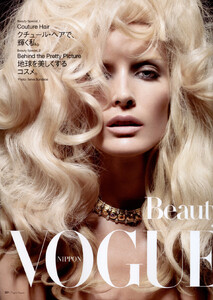 45805_voguejp_jan08_beauty_ph_solvesundsbo_001_122_823lo_skalty.thumb.jpg.bc583d50fbf9d8a5854dae2c59196e25.jpg