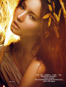 54761_beauty7_123_841lo_skalty.thumb.jpg.1db66ddb7b84c54c1940ed95f63c9b24.jpg