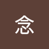NKSouth