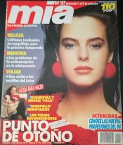 miaSp11-170989no157JulieVhaycover.thumb.jpg.2a3a678047e1c82f3ac4d5d65a5d6fa8.jpg