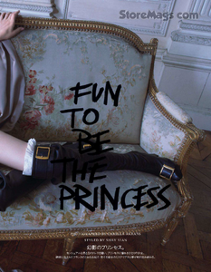 princess_02.thumb.png.4ef5b60c1930d7909de322f8f046e112.png