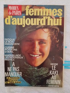 Heidi_FEMMES D'AUJOURD'HUI N°15 140485 (2).jpg