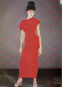 Scan10218.JPG.3b739568d8911e124038f592b2c133af.thumb.jpg.f4596d7aad77fddacea8e57cc8af39e4.jpg