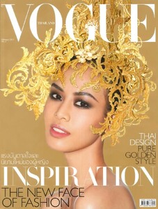 SiTanwiboon-VogueThailandFebruary2013.thumb.jpg.322cbdeddfe9cc809c9882ea618061bc.jpg