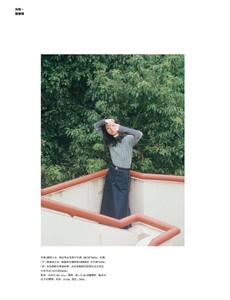 e390e427-9a67-422c-bcf0-3ddcdf39966c.thumb.jpg.68f3ecd6c62bc9c1e5599b0e9884a4be.jpg