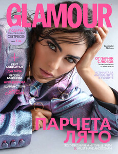 glamour+cover+july.jpg