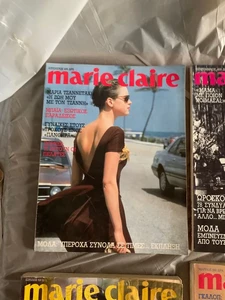 marie claire greece2.webp