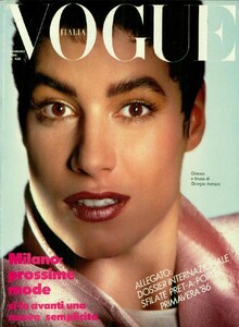 reema Vogue Italia January 1986 - ph. Hiro.jpg
