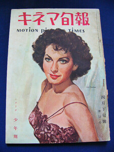 1951j.JPG