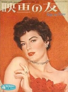 1953-4 (3).jpg