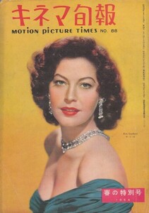 1954-1 (3).jpg
