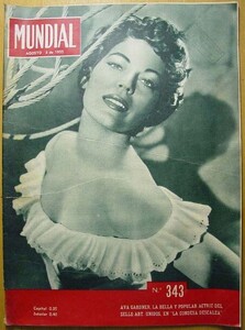 1955-3.jpg