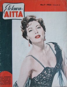 1955-7.JPG