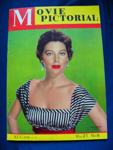 1956-8.JPG