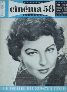 1958-2.jpg