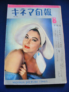 1960 (3).JPG