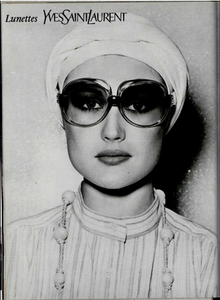 '70s Vintage eyewear Sunglasses vintage Yves saint laurent.png