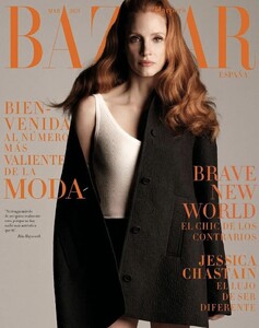 Bazaar Spain 324.jpg