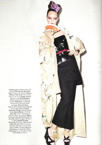 Freja-4.thumb.jpg.c96ae83c1921e0a3f40894ee3ae9158b.jpg