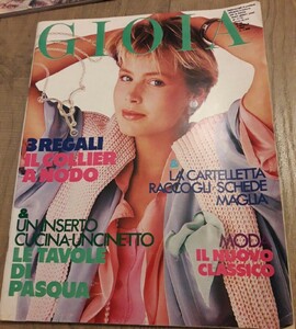 GioiaIT0485no14coverAmieMorgan.thumb.jpg.bdf22f759e7868f98d8f430e0ddd1835.jpg