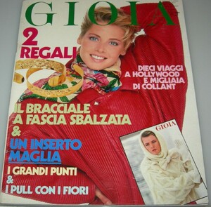 GioiaIT1984no43coverAmieMorgan.thumb.jpg.f04befecfcc7413c2f8b426a0ab8483a.jpg