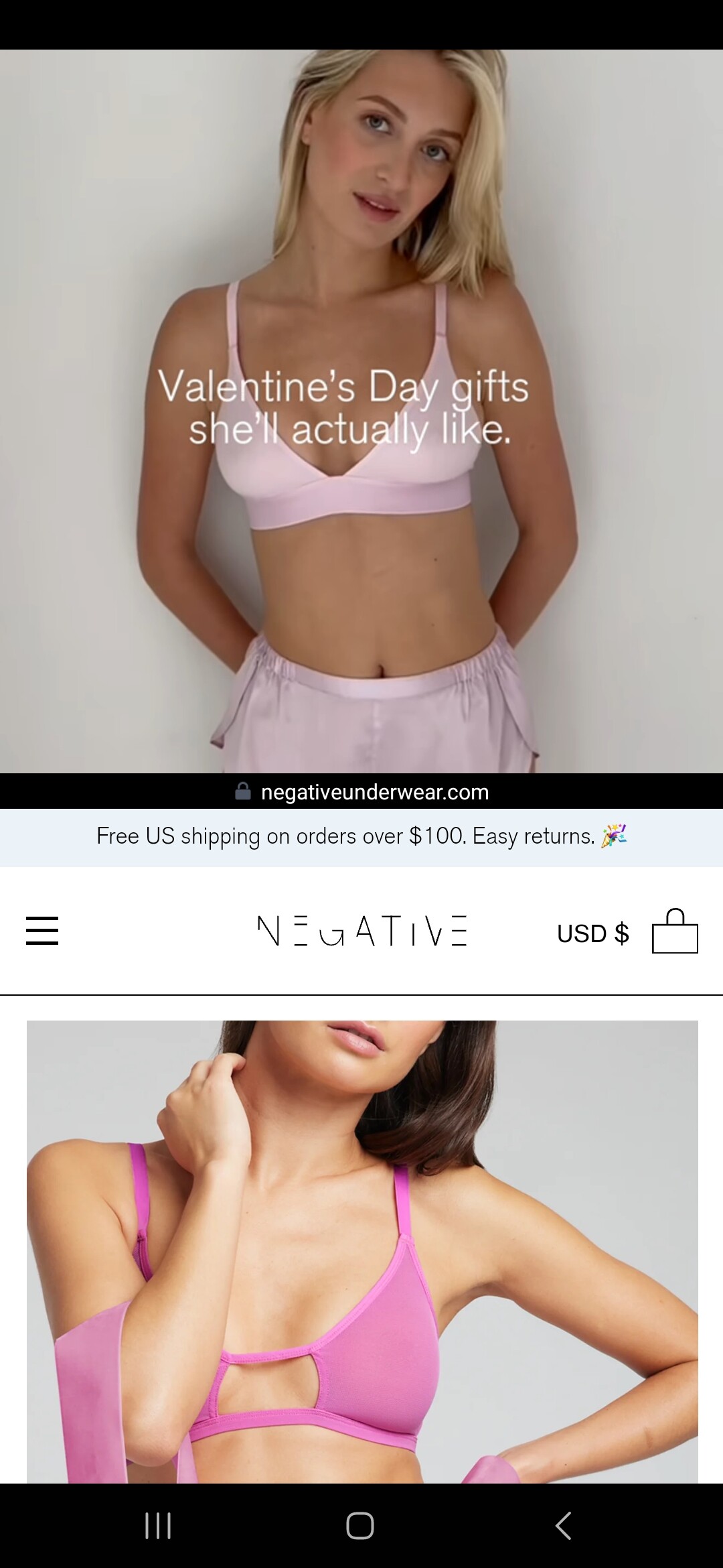 Negative Underwear Model - MODEL ID [help] - Bellazon