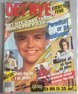 Trude Reed 2.png