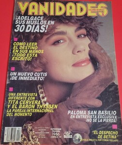 VanidadesPeru0286coverJulieWolfe.thumb.jpg.43a6acfc940d51d0696333e994e75bc5.jpg