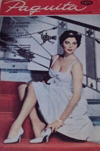 ava 1141b.jpg