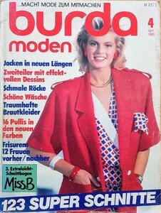 burdaDe0486coverHeidiSkousbll.thumb.jpg.301520cae8a933550aa15957b0487b8b.jpg