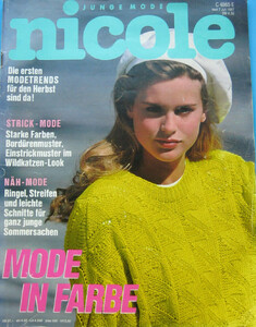 nicoleDe0787cover.thumb.jpg.6ed83a1d467c9df76af693f93797ec3a.jpg