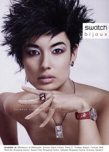 swatch.thumb.jpg.5eaed55b32bdd7599a0da8a9c33c2070.jpg