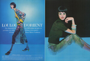 1996-4-Vogue-Fr-KB-2a.jpg