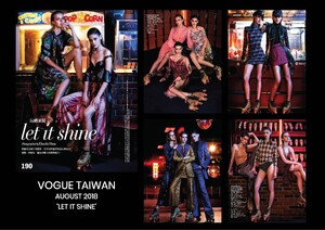 2018 8 - Vogue Taiwan1.jpg