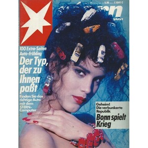 5mar87.jpg.7e6fd61bb7162ee502d427eb8ac8efea.jpg
